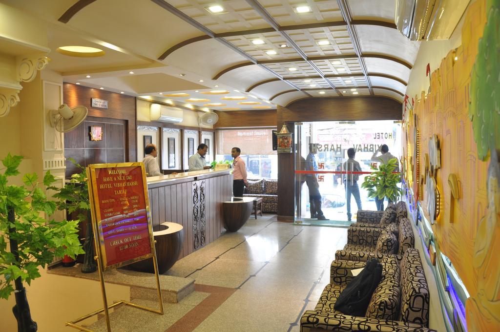 Hotel Vibhav Harsh Benares Buitenkant foto