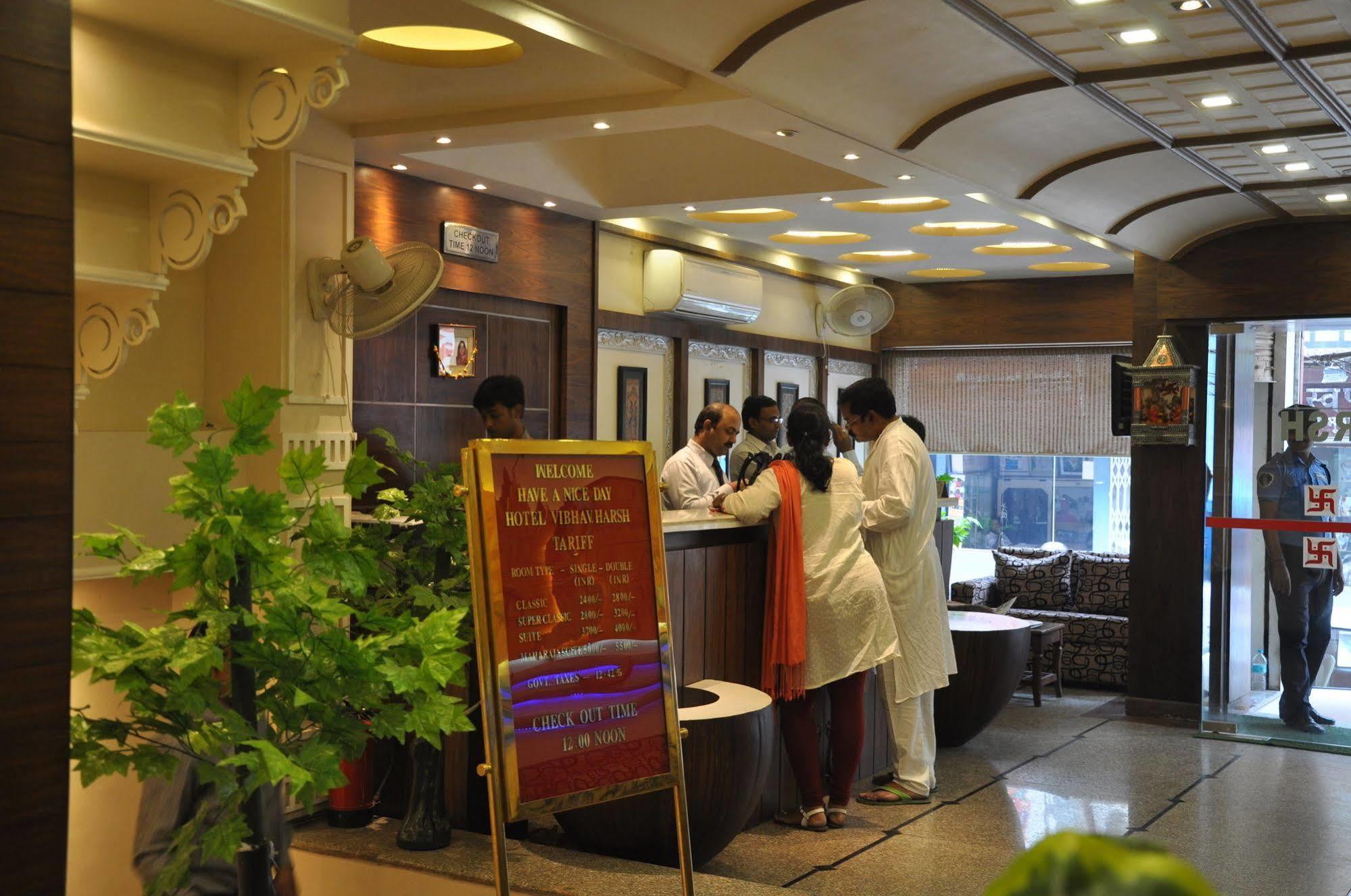 Hotel Vibhav Harsh Benares Buitenkant foto